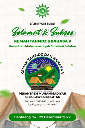 Begini Persiapan Panitia Kemah Tahfidz dan Bahasa Pontren Muhammadiyah Se-Sulsel di Bantaeng