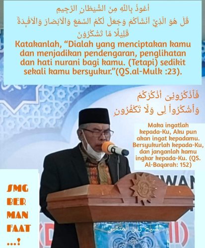 Ma`rifatul Insan, Potensi Manusia