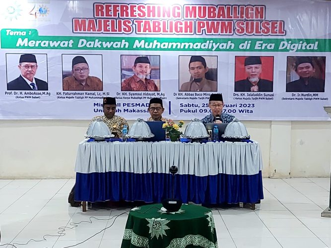 Semarakkan Musywil ke 40, Majelis Tablig Upayakan Rawat Dakwah Muhammadiyah dengan Pemanfaatan Platform Digital