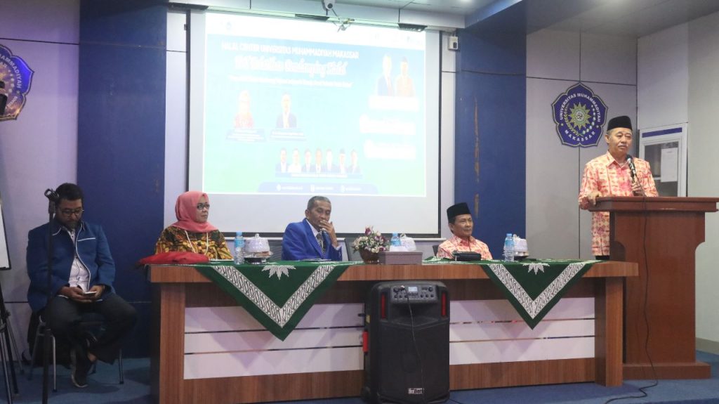 Halal Center Unismuh Gelar TOT Pelatihan Pendamping Halal, Hadirkan PTM Se-Sulsel