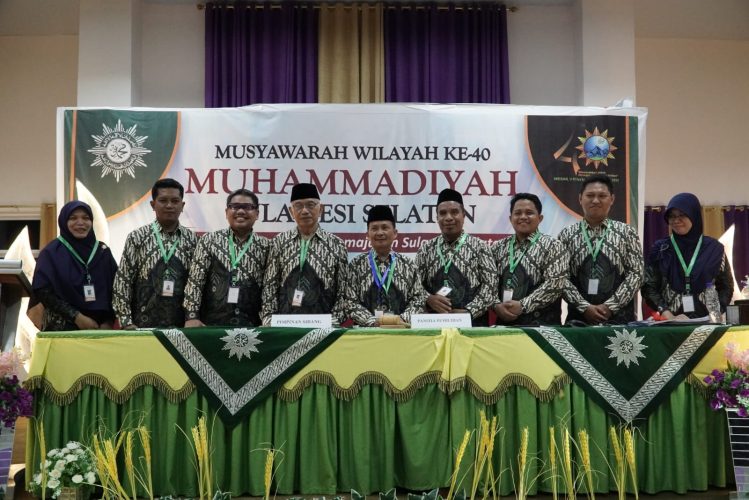 Fakta Unik 13 Formatur Terpilih Musywil Muhammadiyah Sulsel