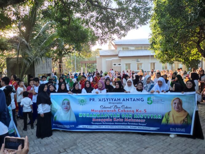 Cabang Muhammadiyah dan Aisyiyah Manggala Gelar Gebyar Musycab ke-5 dan Semarak 1 Muharram 1445 H