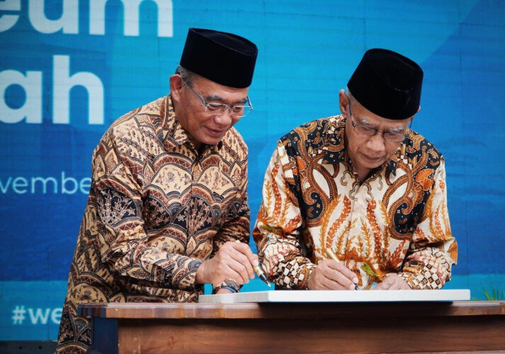 Rakernas MPKSDI, Ketum PP Muhammadiyah dan Sejumlah Menteri Dijadwalkan Hadir