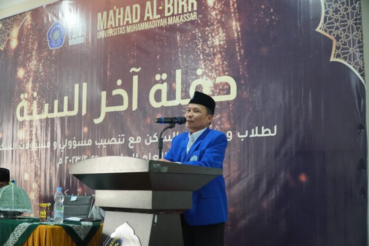 Ma’had Al-Birr Unismuh Wisuda 198 Mahasiswa