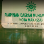 Tekad Muhammadiyah Makassar Atasi Masalah Tanah Wakaf Persyarikatan