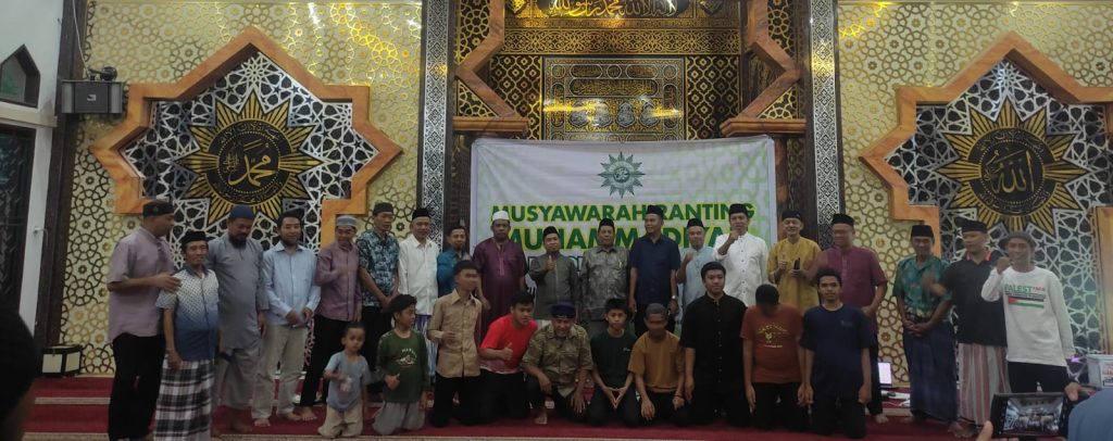 Maskur Jarre Daeng Massikki Gantikan Ilyas Jamaluddin Jadi Ketua Pimpinan Ranting Muhammadiyah Borong Jambu Makassar