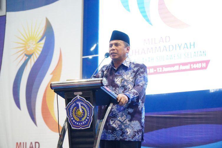 Muhammadiyah Menjaga Kedekatan dengan Semua Calon Presiden: Sikap Politik yang Harmonis