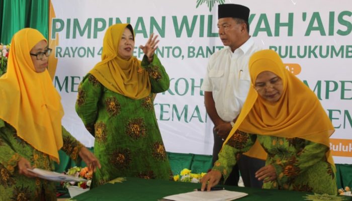 Di Milad Aisyiyah ke 107 Regional IV, PDA Bone Diberi Tanah Hibah