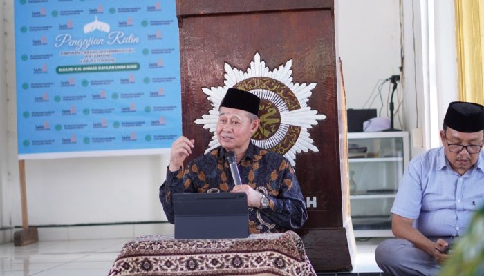 Silaturahim ke PDM Bone, Ambo Asse Bahas Tips Kembangkan Cabang-Ranting