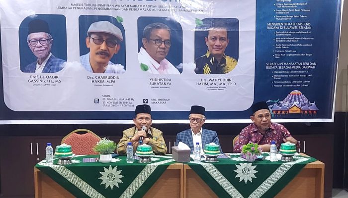 Unismuh Makassar Jadi Tuan Rumah Seminar dan FGD Dakwah Kultural Muhammadiyah Sulsel