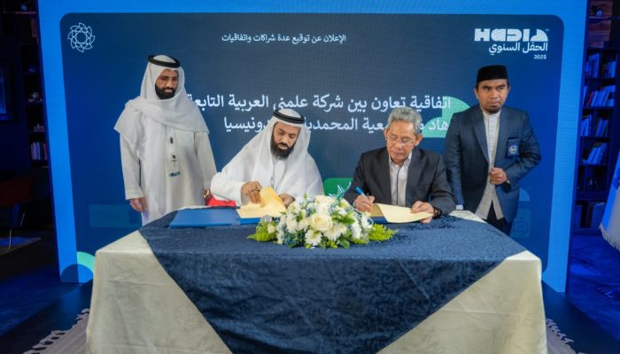 Penguatan Inovasi Pembelajaran Bahasa Arab di PTMA, Ketua PP Muhammadiyah Teken MoU dengan Yayasan ‘Allimni Al-Arabiyah Riyadh