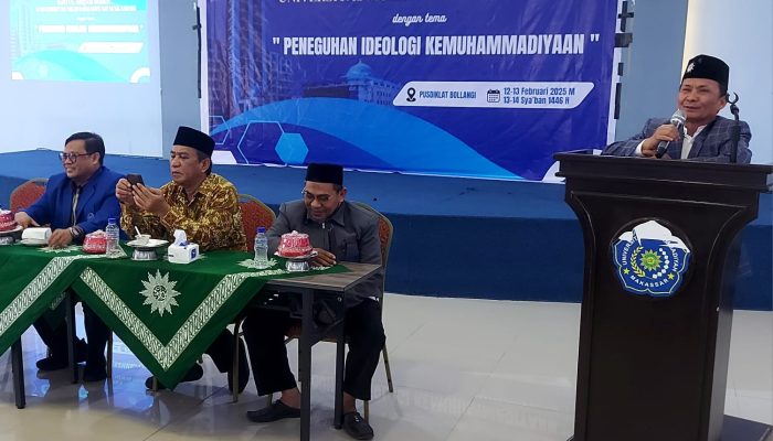 Baitul Arqam Dosen Baru Unismuh, Penguatan Tauhid dan Semangat Perjuangan Muhammadiyah