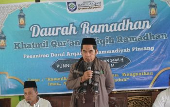 Daurah Ramadan