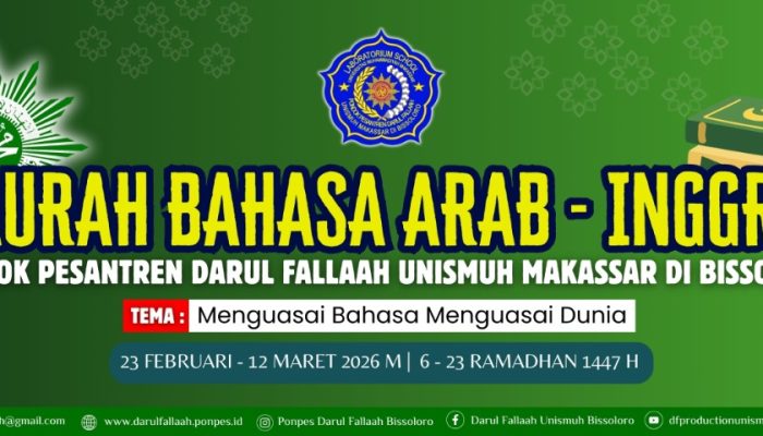 Pesantren Ramadhan, Darul Fallaah Unismuh Makassar Gelar Daurah Bahasa