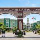 Unmuh Barru Gagas Muhammadiyah Learning Centre, Bangun Ekosistem Pendidikan Terpadu Berbasis Islam Berkemajuan