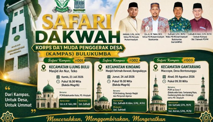 KAMPAS Diminta Perluas Gerakan, Kajian Zona 1 Dipandu Ketua Pemuda Muhammadiyah Bulukumba