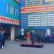 Semarak Kemerdekaan di RS PKU Muhammadiyah Unismuh, Upacara hingga Lomba 17-an